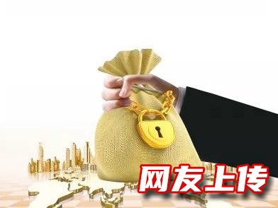 湛江可靠的贷款机构,个人贷款,流程简便快捷